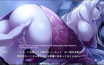 Watch Bunny's Mama in Daikou Service Route 1, Scene 8 with Subtitles!